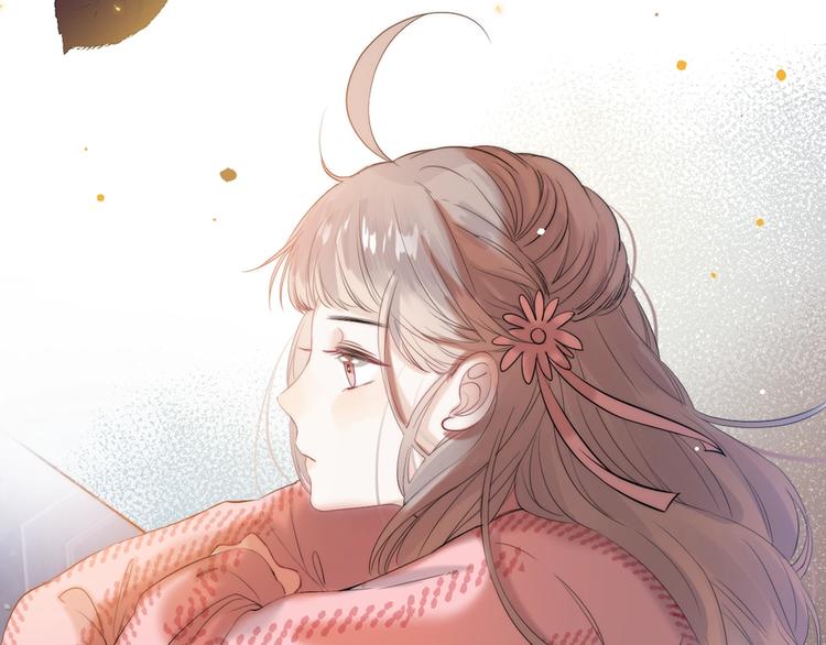 渐近的心跳韩漫全集-第61话  真实的我无删减无遮挡章节图片 