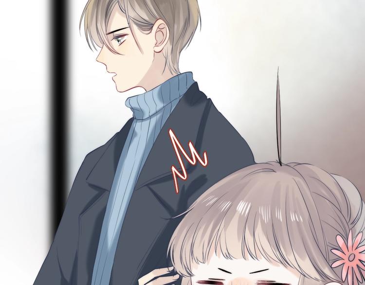 渐近的心跳韩漫全集-第61话  真实的我无删减无遮挡章节图片 