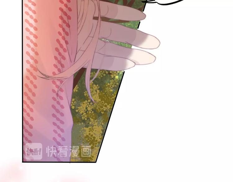 渐近的心跳韩漫全集-第62话 特别的关系无删减无遮挡章节图片 