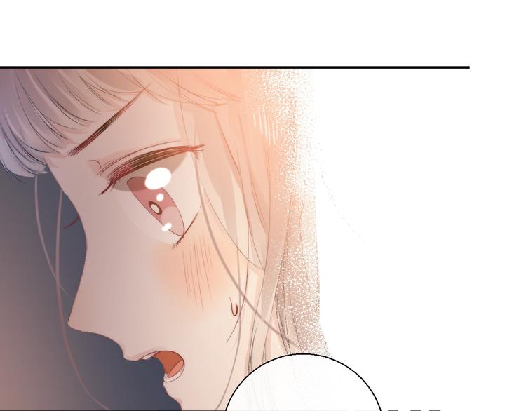 渐近的心跳韩漫全集-第62话 特别的关系无删减无遮挡章节图片 