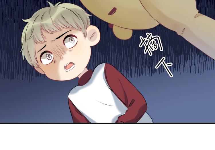 渐近的心跳韩漫全集-第62话 特别的关系无删减无遮挡章节图片 