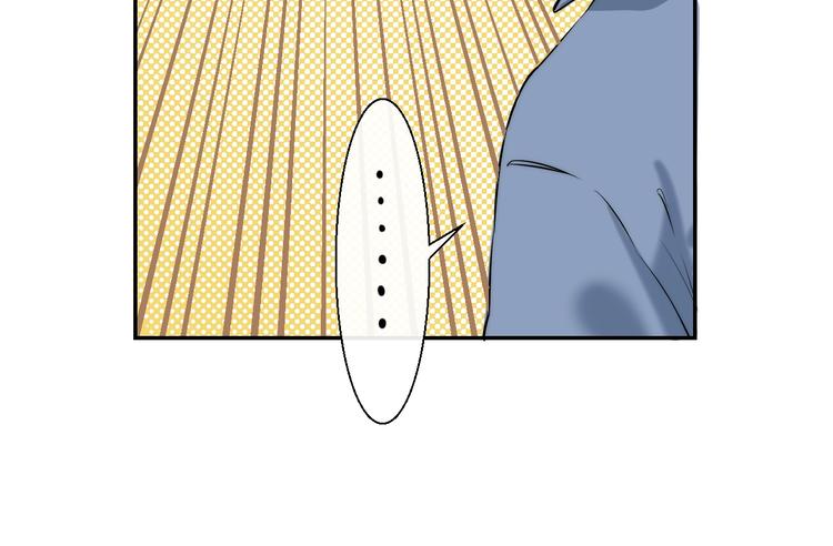 渐近的心跳韩漫全集-第62话 特别的关系无删减无遮挡章节图片 