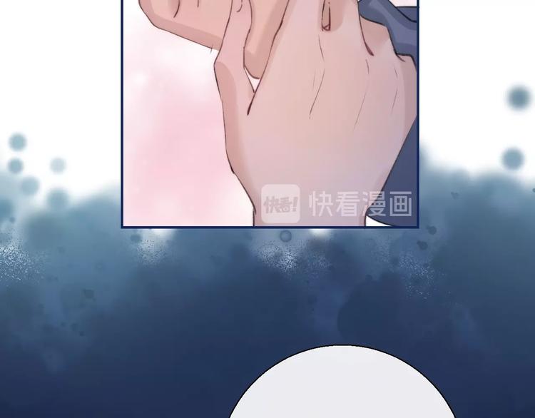 渐近的心跳韩漫全集-第63话 与你的愿望无删减无遮挡章节图片 