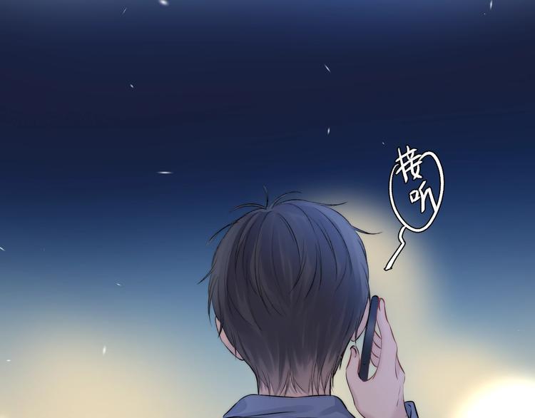 渐近的心跳韩漫全集-第63话 与你的愿望无删减无遮挡章节图片 