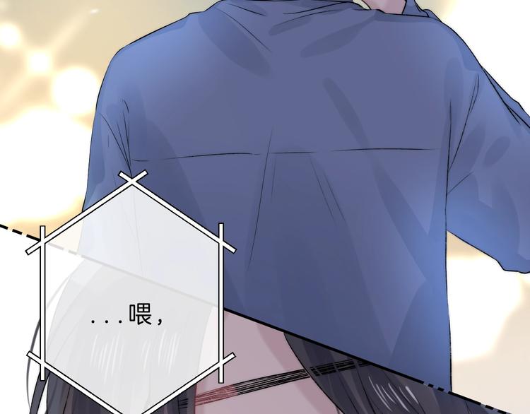 渐近的心跳韩漫全集-第63话 与你的愿望无删减无遮挡章节图片 
