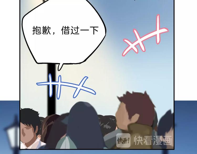 渐近的心跳韩漫全集-第63话 与你的愿望无删减无遮挡章节图片 