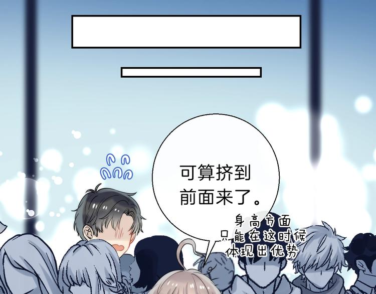 渐近的心跳韩漫全集-第63话 与你的愿望无删减无遮挡章节图片 