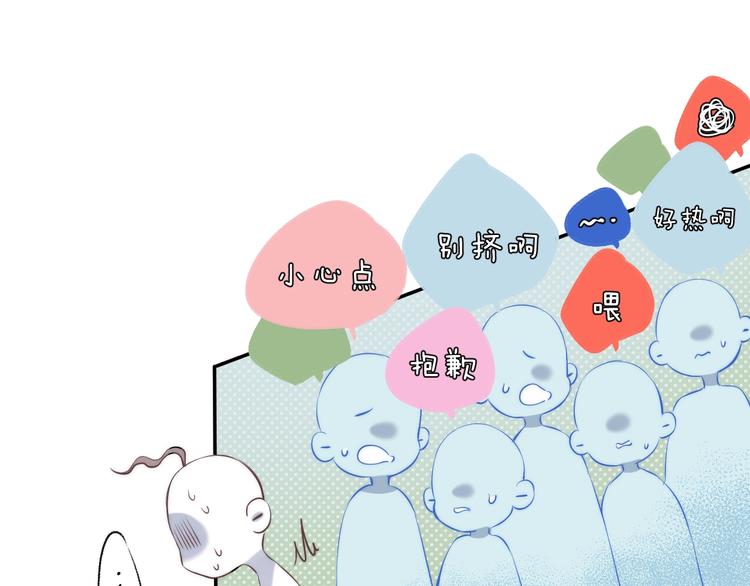 渐近的心跳韩漫全集-第63话 与你的愿望无删减无遮挡章节图片 