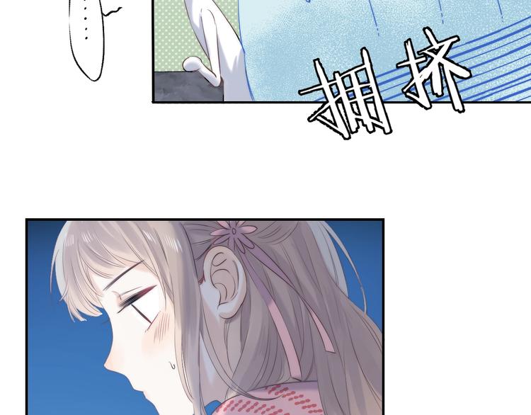 渐近的心跳韩漫全集-第63话 与你的愿望无删减无遮挡章节图片 