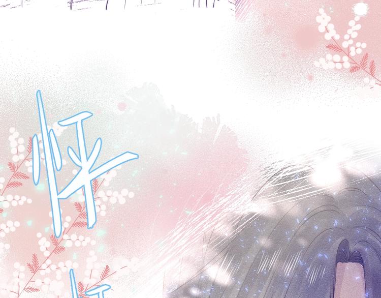 渐近的心跳韩漫全集-第63话 与你的愿望无删减无遮挡章节图片 