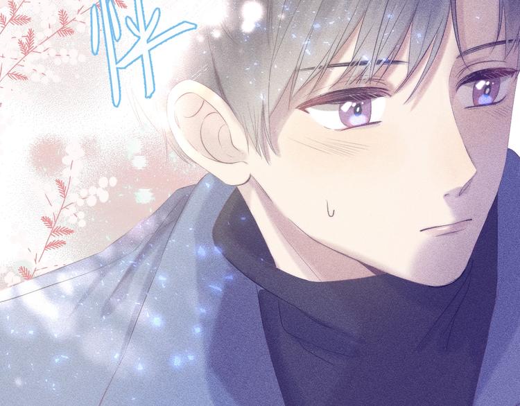 渐近的心跳韩漫全集-第63话 与你的愿望无删减无遮挡章节图片 