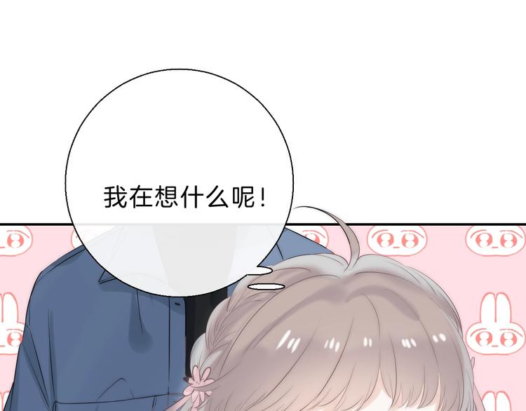渐近的心跳韩漫全集-第63话 与你的愿望无删减无遮挡章节图片 