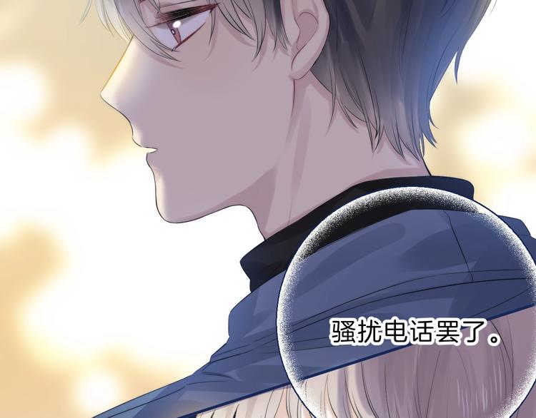 渐近的心跳韩漫全集-第63话 与你的愿望无删减无遮挡章节图片 