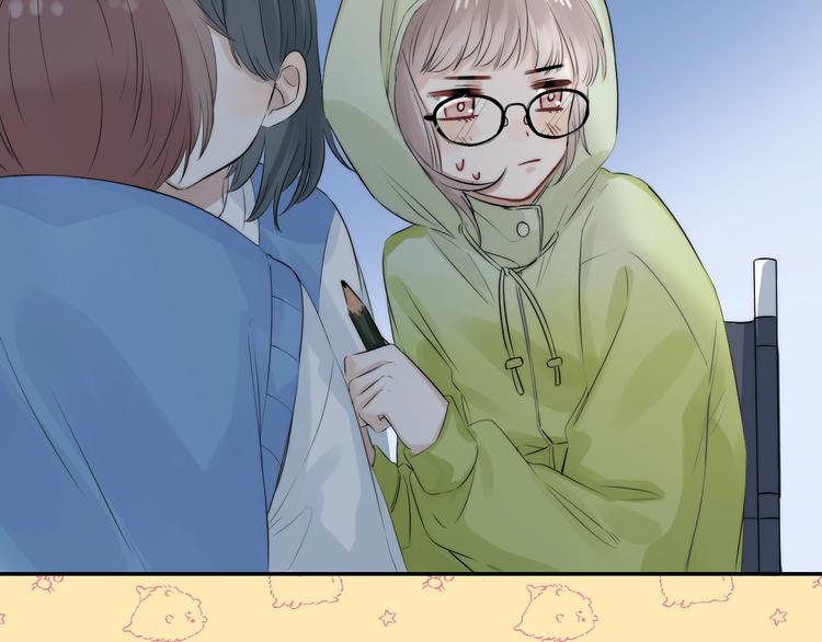 渐近的心跳韩漫全集-第64话 外出写生无删减无遮挡章节图片 