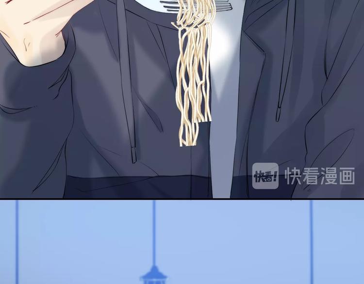 渐近的心跳韩漫全集-第64话 外出写生无删减无遮挡章节图片 