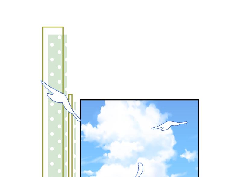 渐近的心跳韩漫全集-第65话 真心话无删减无遮挡章节图片 