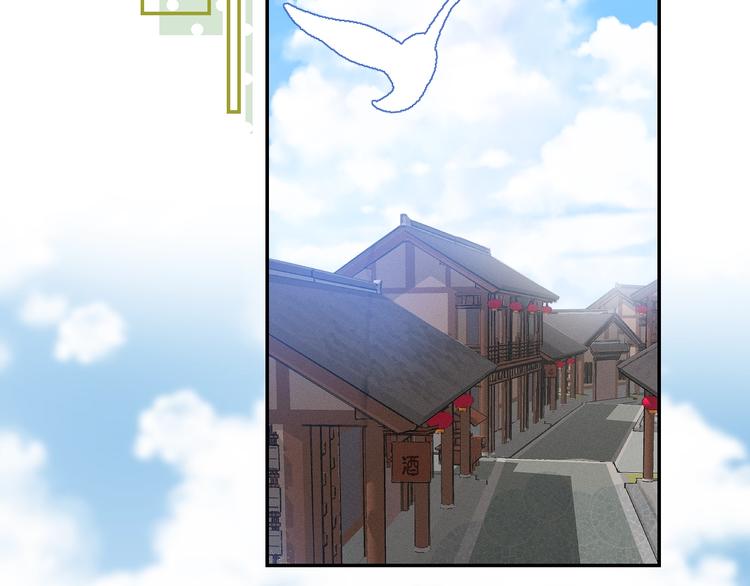 渐近的心跳韩漫全集-第65话 真心话无删减无遮挡章节图片 