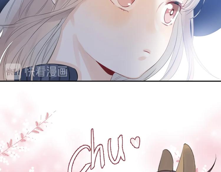 渐近的心跳韩漫全集-第65话 真心话无删减无遮挡章节图片 