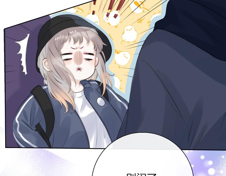 渐近的心跳韩漫全集-第65话 真心话无删减无遮挡章节图片 