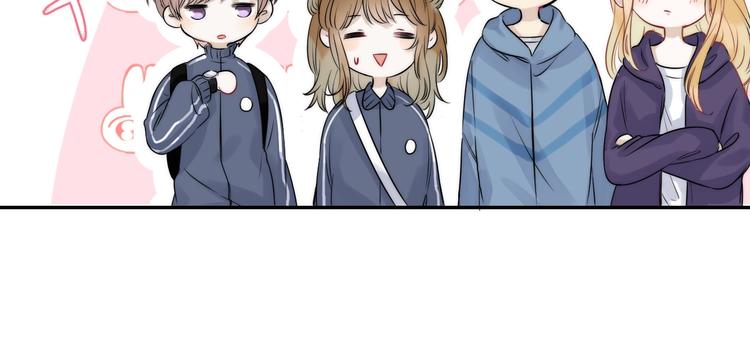 渐近的心跳韩漫全集-第65话 真心话无删减无遮挡章节图片 