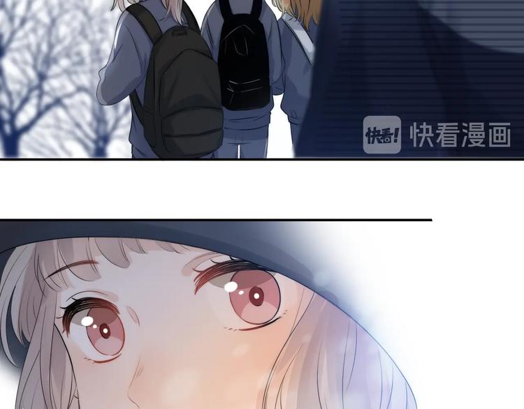 渐近的心跳韩漫全集-第65话 真心话无删减无遮挡章节图片 