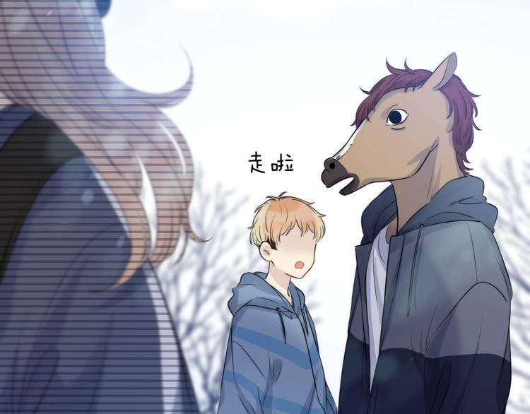 渐近的心跳韩漫全集-第65话 真心话无删减无遮挡章节图片 