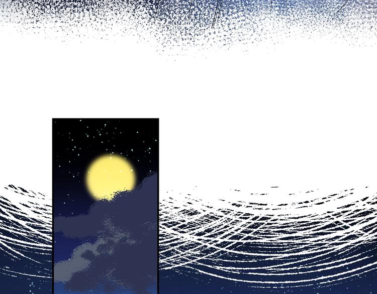 渐近的心跳韩漫全集-第65话 真心话无删减无遮挡章节图片 