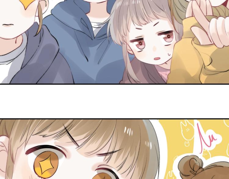 渐近的心跳韩漫全集-第65话 真心话无删减无遮挡章节图片 
