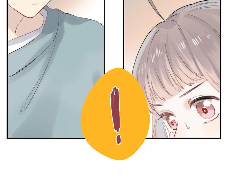 渐近的心跳韩漫全集-第65话 真心话无删减无遮挡章节图片 