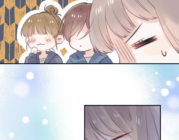 渐近的心跳韩漫全集-第65话 真心话无删减无遮挡章节图片 