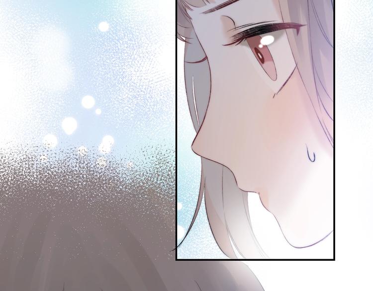 渐近的心跳韩漫全集-第65话 真心话无删减无遮挡章节图片 