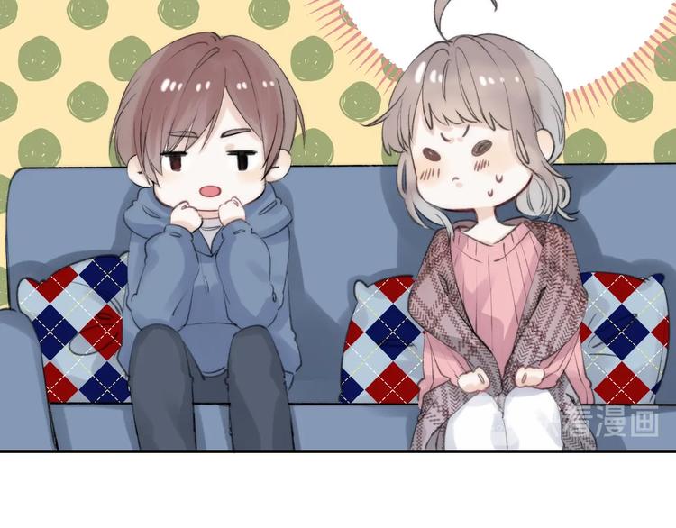 渐近的心跳韩漫全集-第65话 真心话无删减无遮挡章节图片 