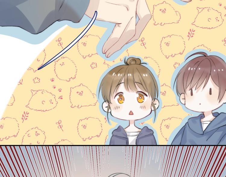 渐近的心跳韩漫全集-第65话 真心话无删减无遮挡章节图片 