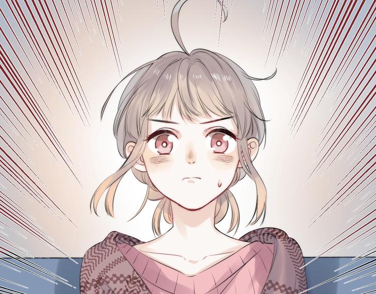 渐近的心跳韩漫全集-第65话 真心话无删减无遮挡章节图片 