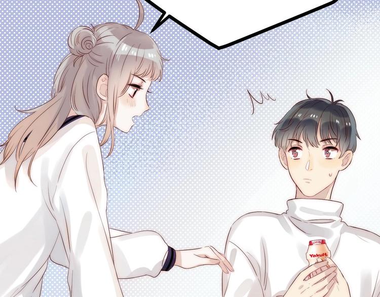 渐近的心跳韩漫全集-第67话 了断无删减无遮挡章节图片 