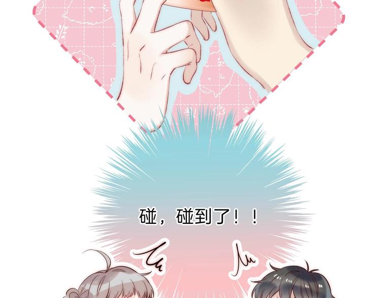 渐近的心跳韩漫全集-第67话 了断无删减无遮挡章节图片 