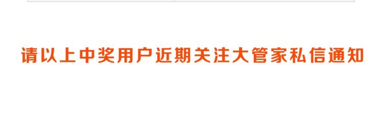 渐近的心跳韩漫全集-第67话 了断无删减无遮挡章节图片 