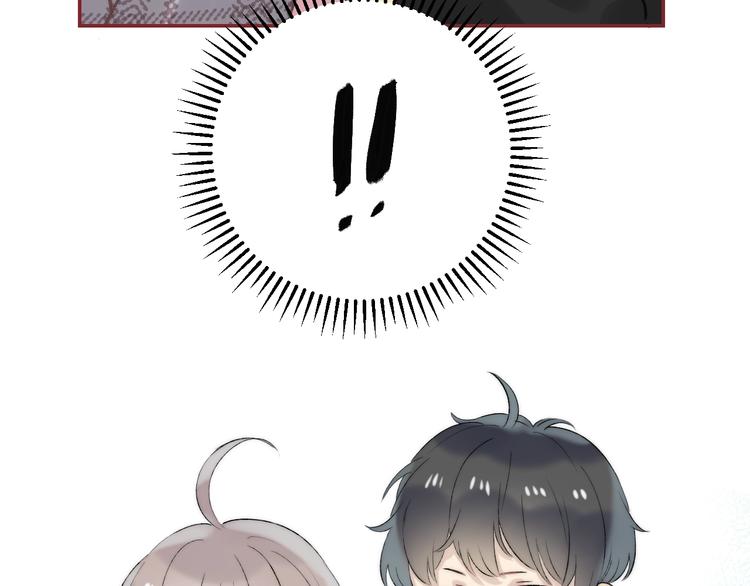 渐近的心跳韩漫全集-第67话 了断无删减无遮挡章节图片 