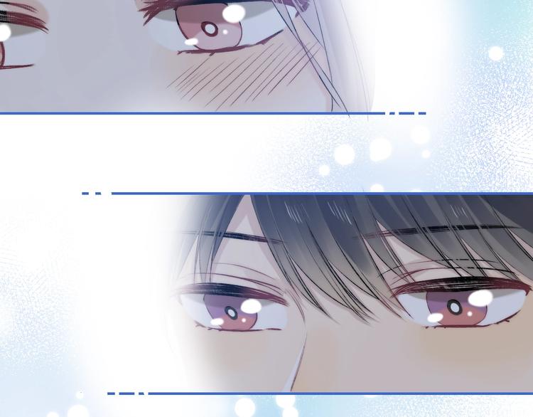渐近的心跳韩漫全集-第67话 了断无删减无遮挡章节图片 