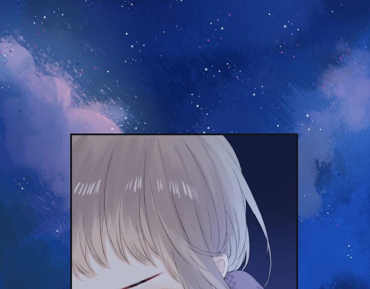 渐近的心跳韩漫全集-第67话 了断无删减无遮挡章节图片 