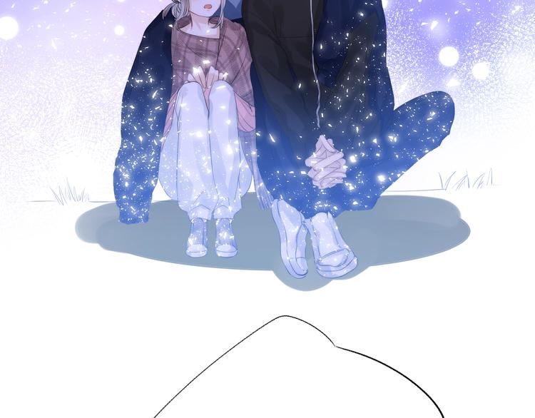 渐近的心跳韩漫全集-第67话 了断无删减无遮挡章节图片 