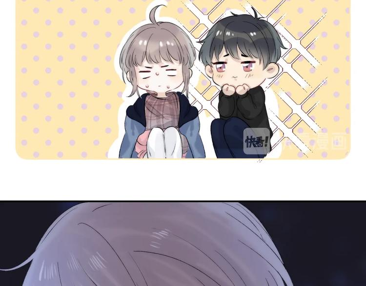 渐近的心跳韩漫全集-第67话 了断无删减无遮挡章节图片 