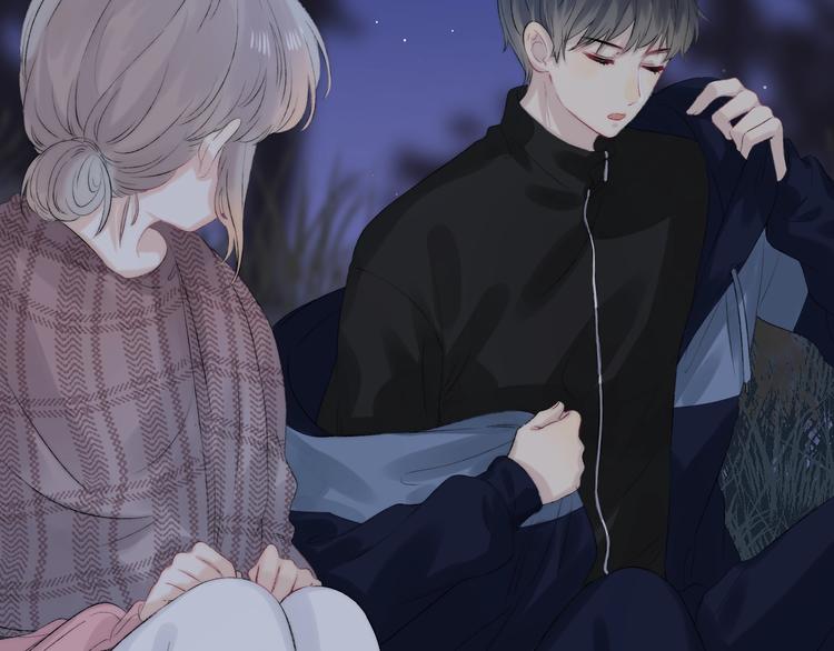渐近的心跳韩漫全集-第67话 了断无删减无遮挡章节图片 