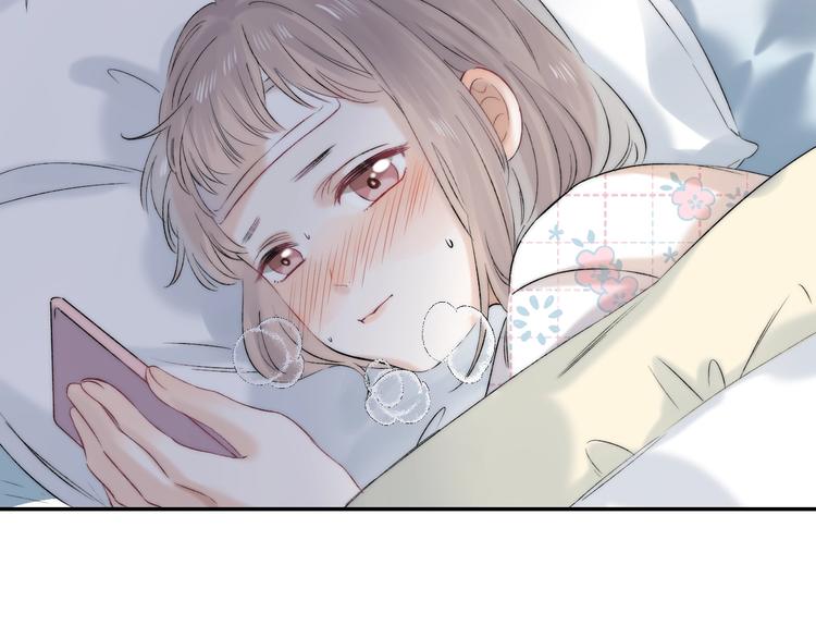 渐近的心跳韩漫全集-第67话 了断无删减无遮挡章节图片 