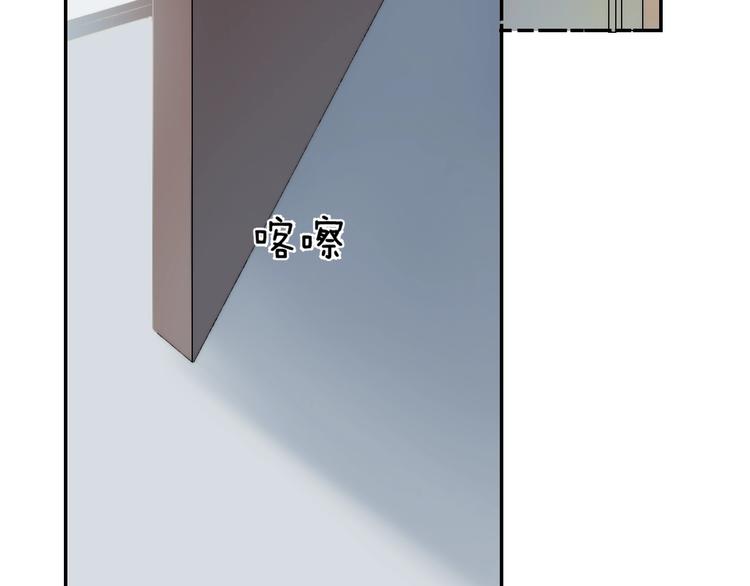 渐近的心跳韩漫全集-第67话 了断无删减无遮挡章节图片 