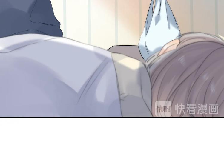 渐近的心跳韩漫全集-第67话 了断无删减无遮挡章节图片 