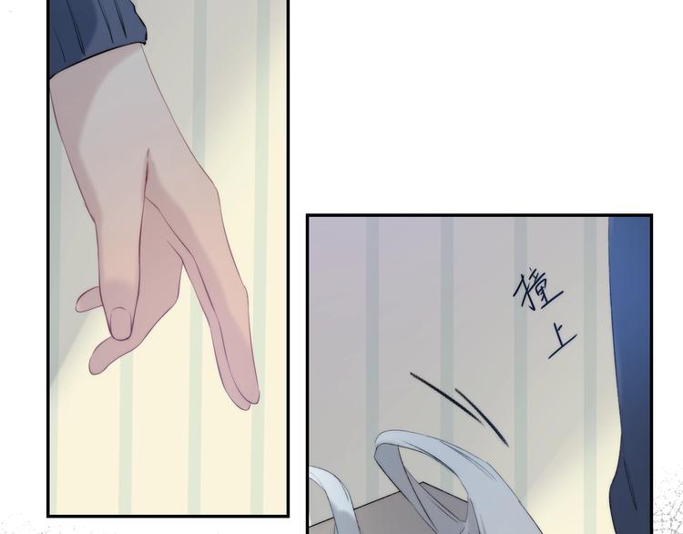渐近的心跳韩漫全集-第67话 了断无删减无遮挡章节图片 