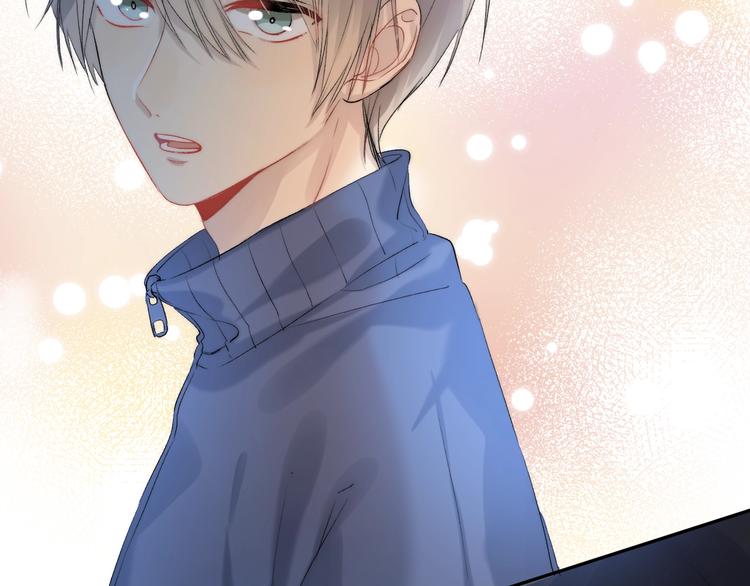 渐近的心跳韩漫全集-第68话  不再逃避无删减无遮挡章节图片 
