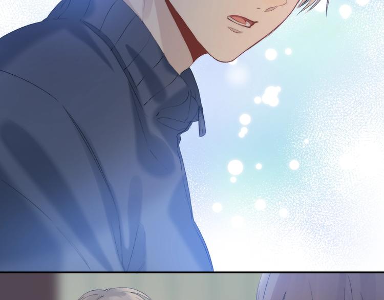 渐近的心跳韩漫全集-第68话  不再逃避无删减无遮挡章节图片 