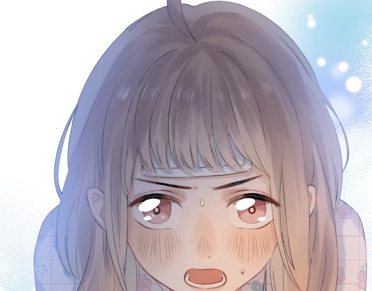 渐近的心跳韩漫全集-第68话  不再逃避无删减无遮挡章节图片 